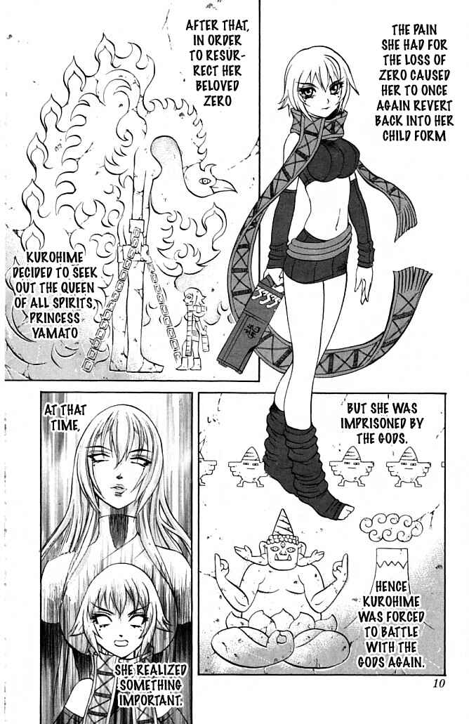 Page 9 Chapter 20 Mahou Tsukai Kurohime