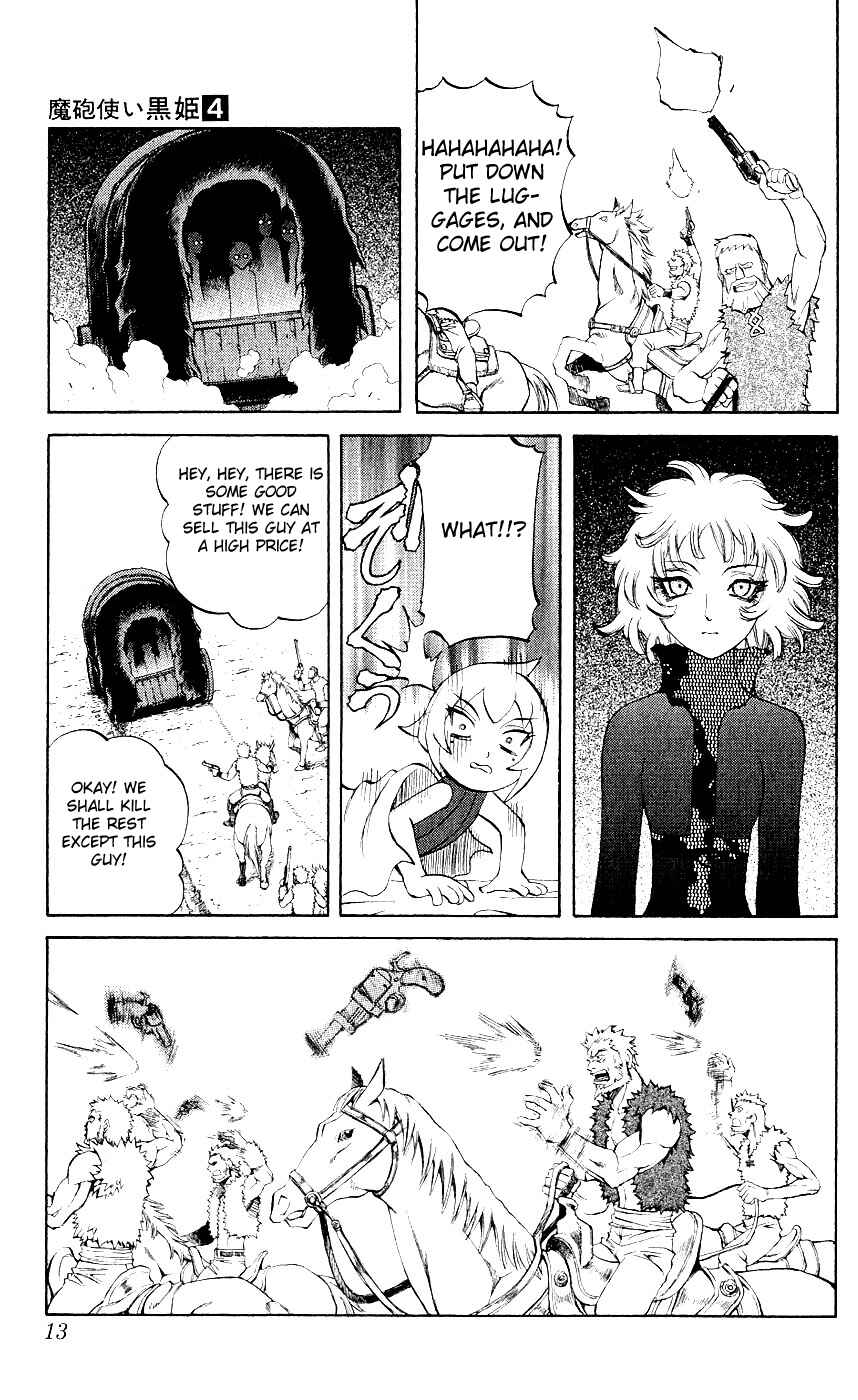 Page 11 Chapter 8 Mahou Tsukai Kurohime