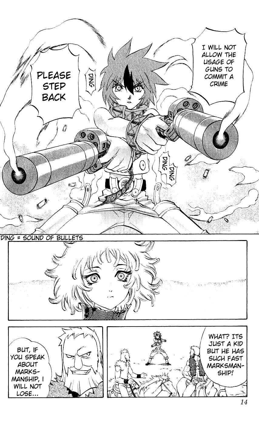Page 12 Chapter 8 Mahou Tsukai Kurohime