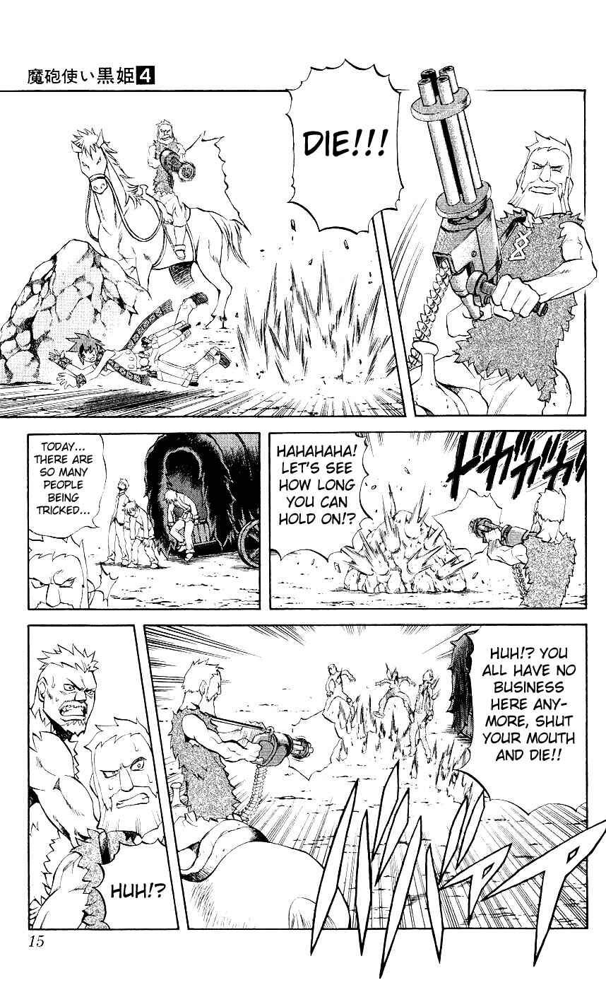 Page 13 Chapter 8 Mahou Tsukai Kurohime