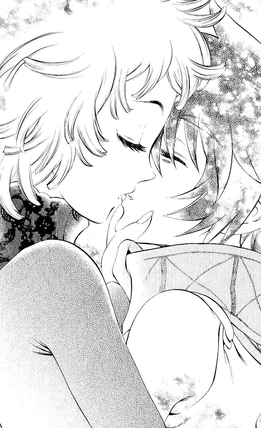 Page 18 Chapter 8 Mahou Tsukai Kurohime