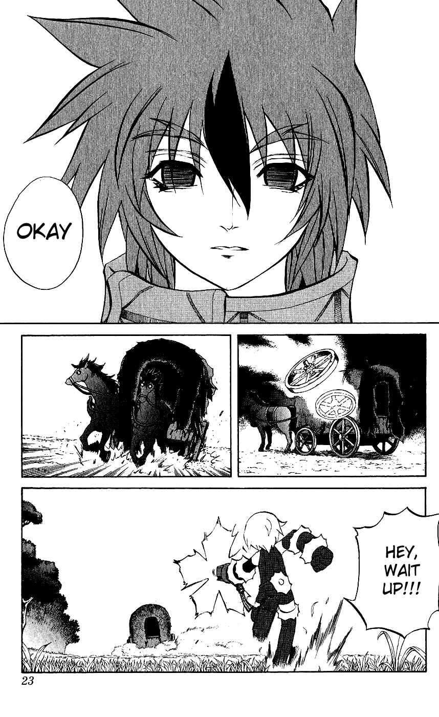 Page 21 Chapter 8 Mahou Tsukai Kurohime
