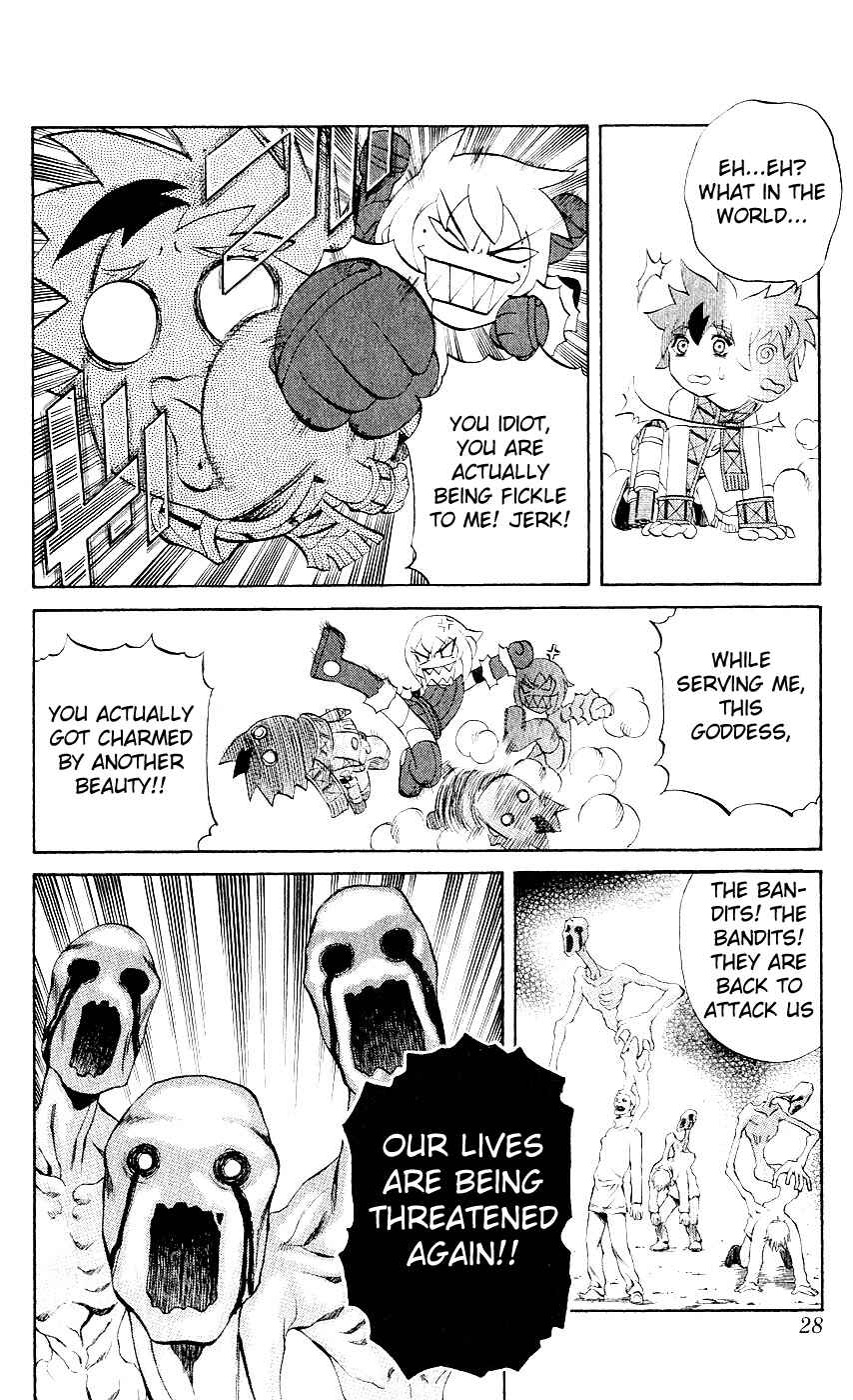 Page 26 Chapter 8 Mahou Tsukai Kurohime