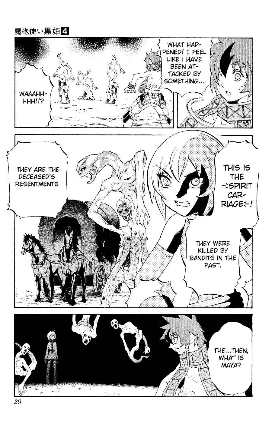 Page 27 Chapter 8 Mahou Tsukai Kurohime