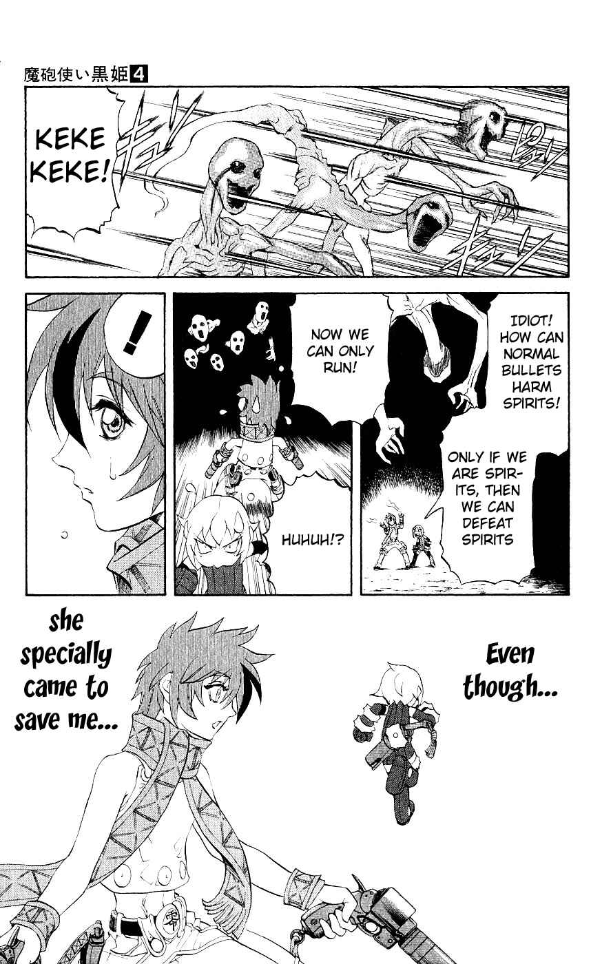 Page 29 Chapter 8 Mahou Tsukai Kurohime