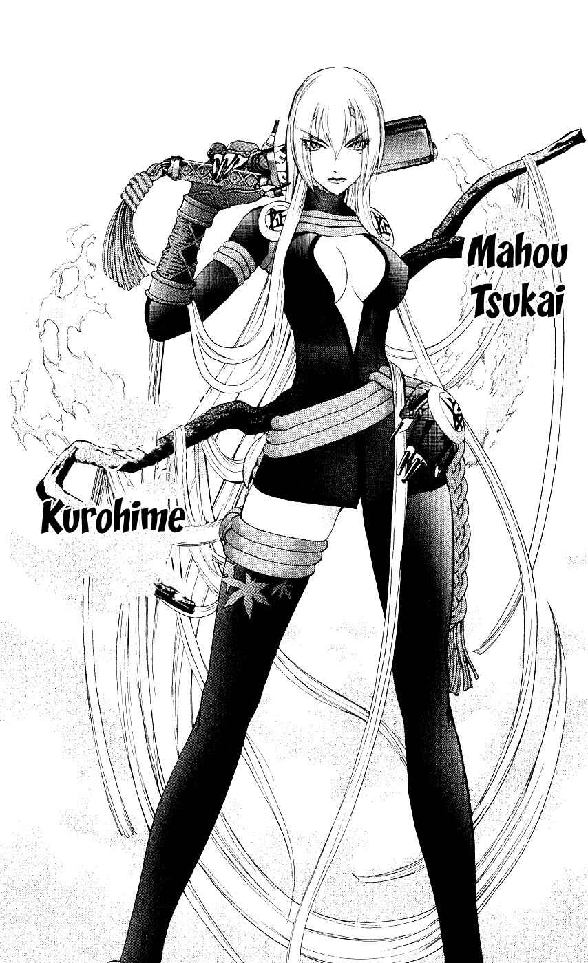 Page 36 Chapter 8 Mahou Tsukai Kurohime