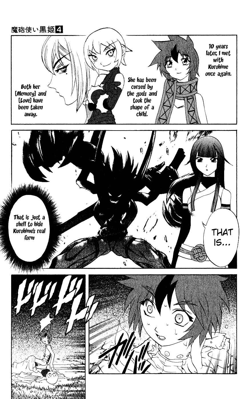 Page 7 Chapter 8 Mahou Tsukai Kurohime