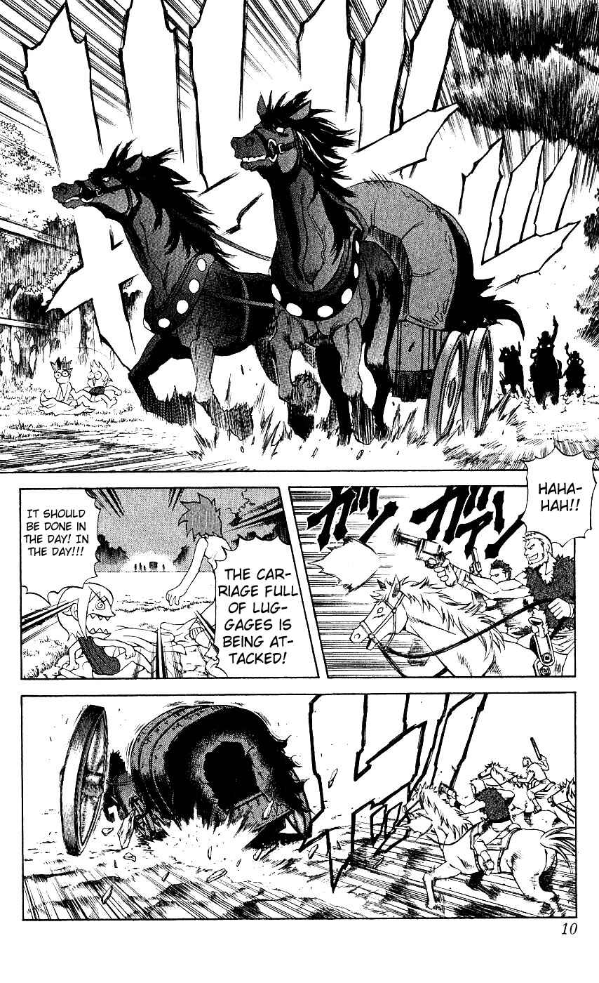 Page 8 Chapter 8 Mahou Tsukai Kurohime