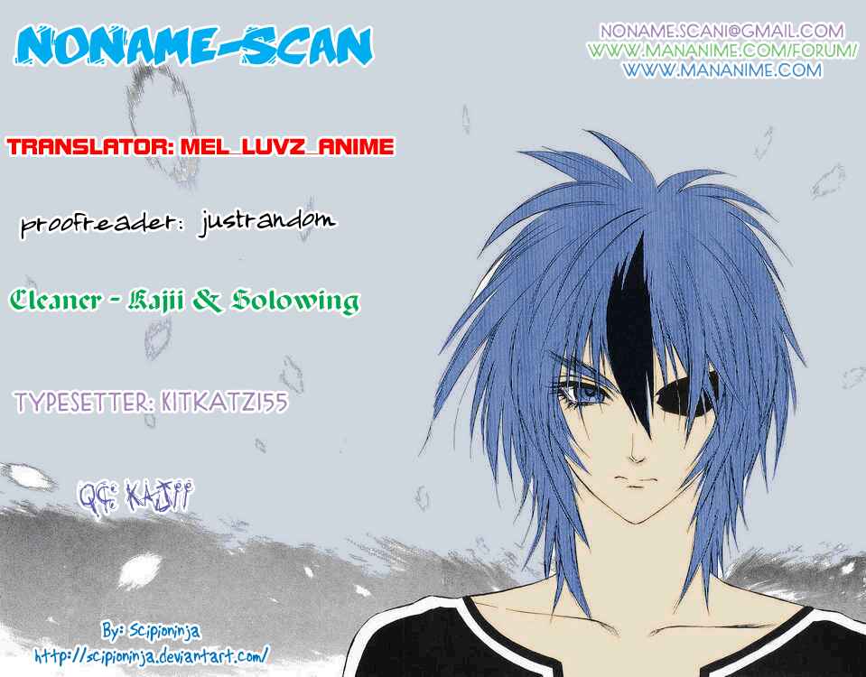 Page 1 Chapter 42 Mahou Tsukai Kurohime
