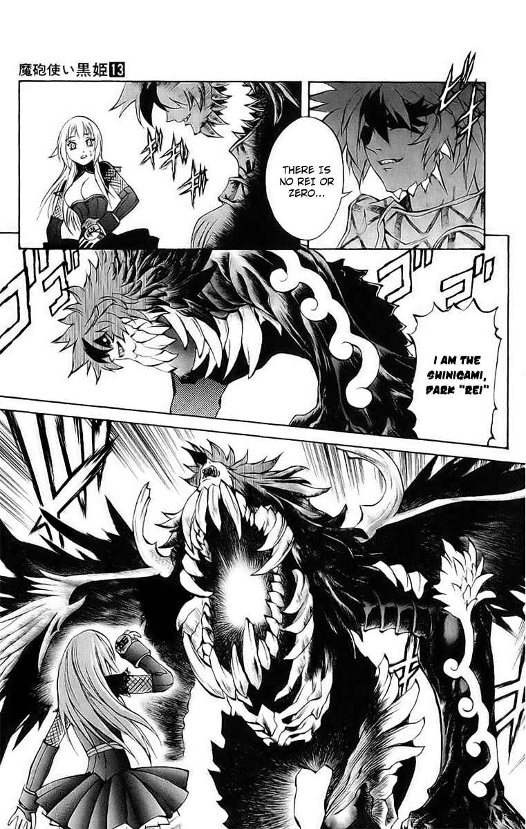 Page 10 Chapter 42 Mahou Tsukai Kurohime
