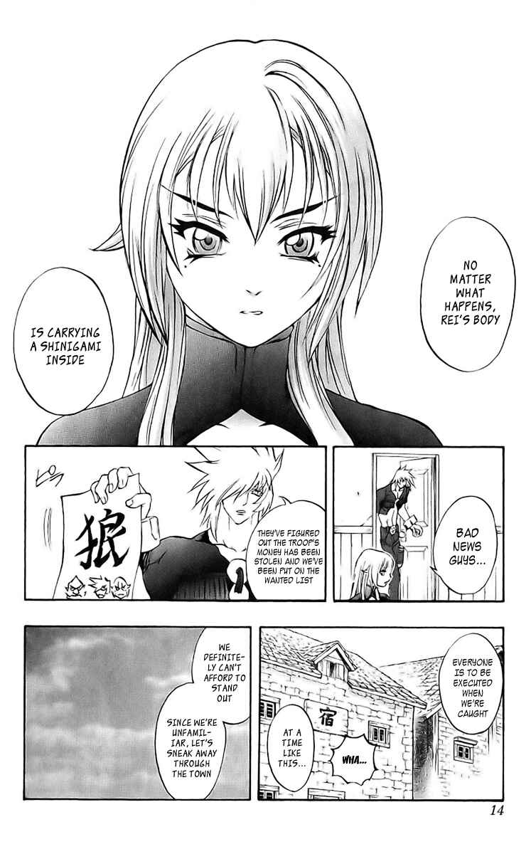 Page 13 Chapter 42 Mahou Tsukai Kurohime