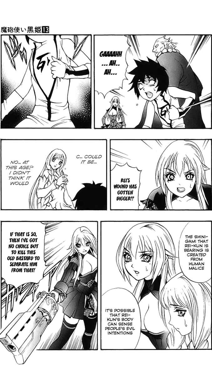 Page 16 Chapter 42 Mahou Tsukai Kurohime