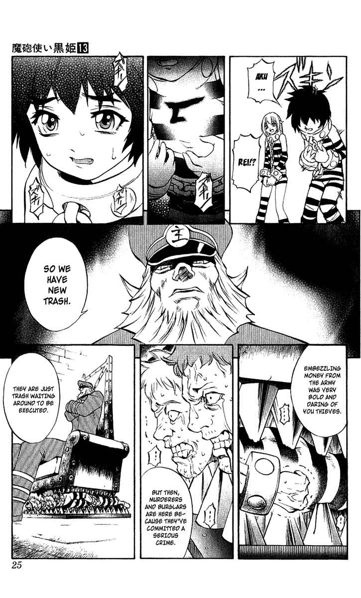Page 24 Chapter 42 Mahou Tsukai Kurohime