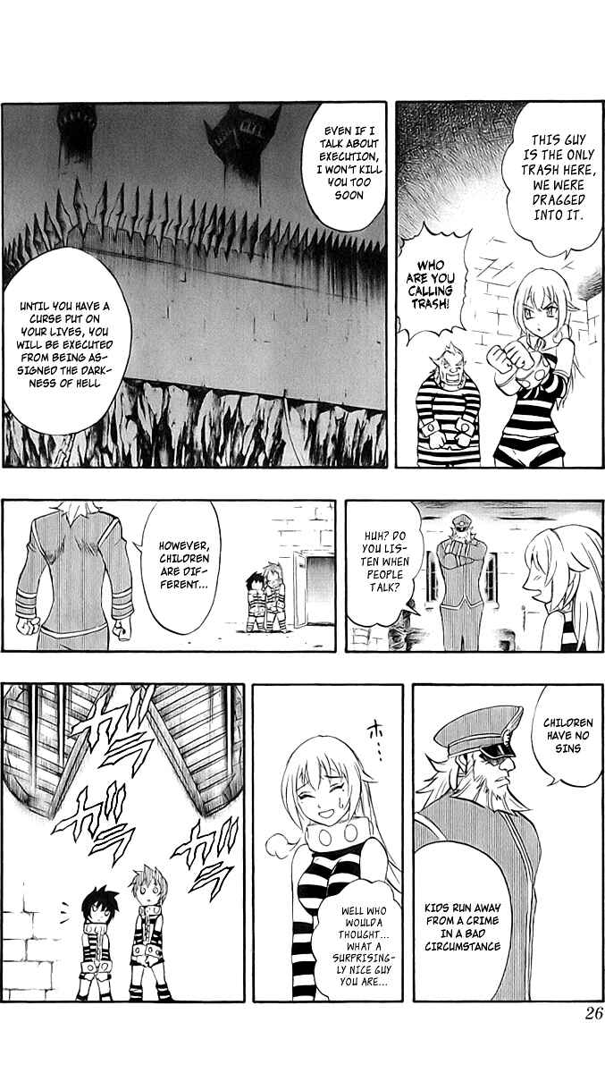 Page 25 Chapter 42 Mahou Tsukai Kurohime