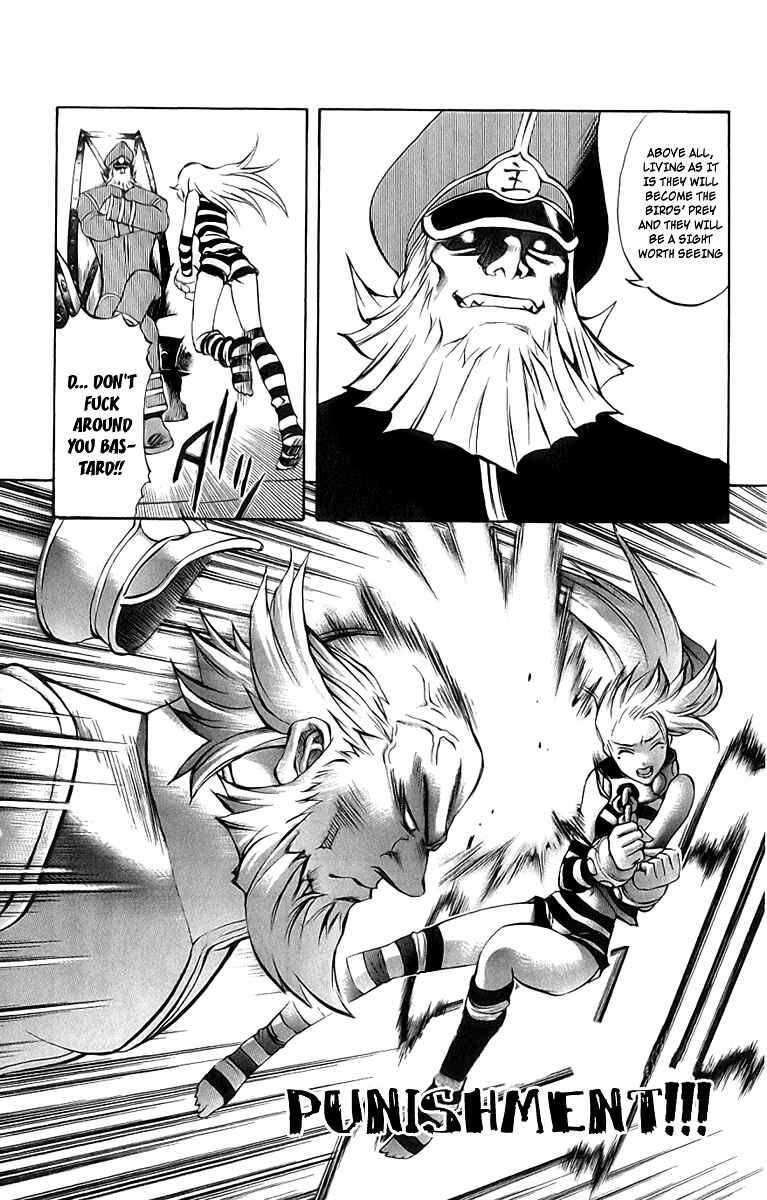 Page 27 Chapter 42 Mahou Tsukai Kurohime