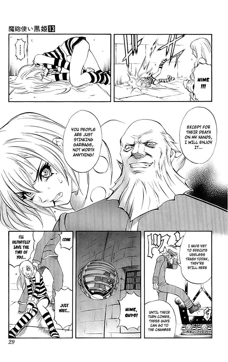 Page 28 Chapter 42 Mahou Tsukai Kurohime