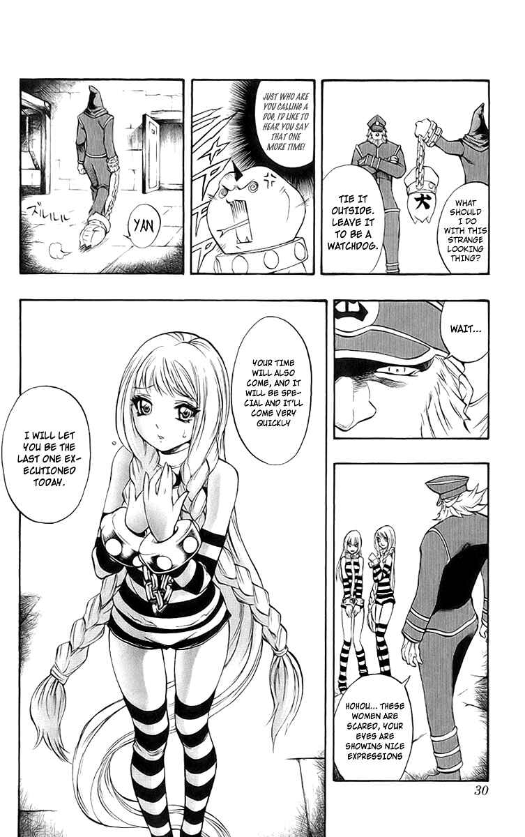 Page 29 Chapter 42 Mahou Tsukai Kurohime