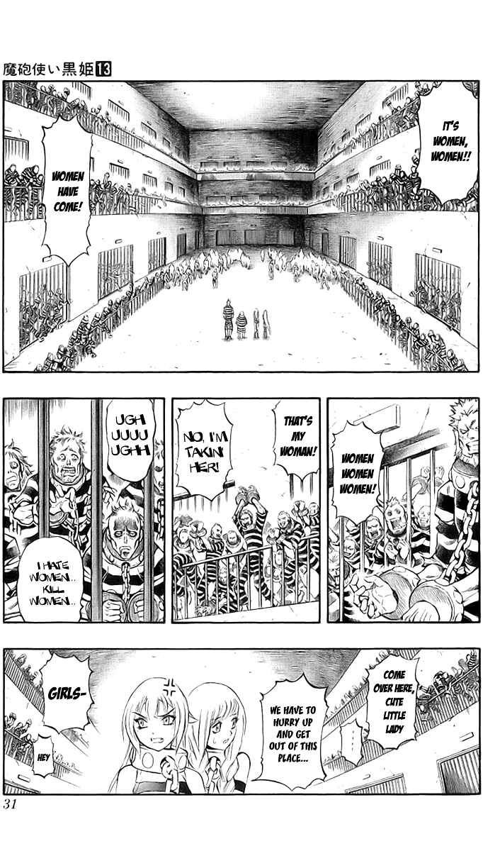 Page 30 Chapter 42 Mahou Tsukai Kurohime