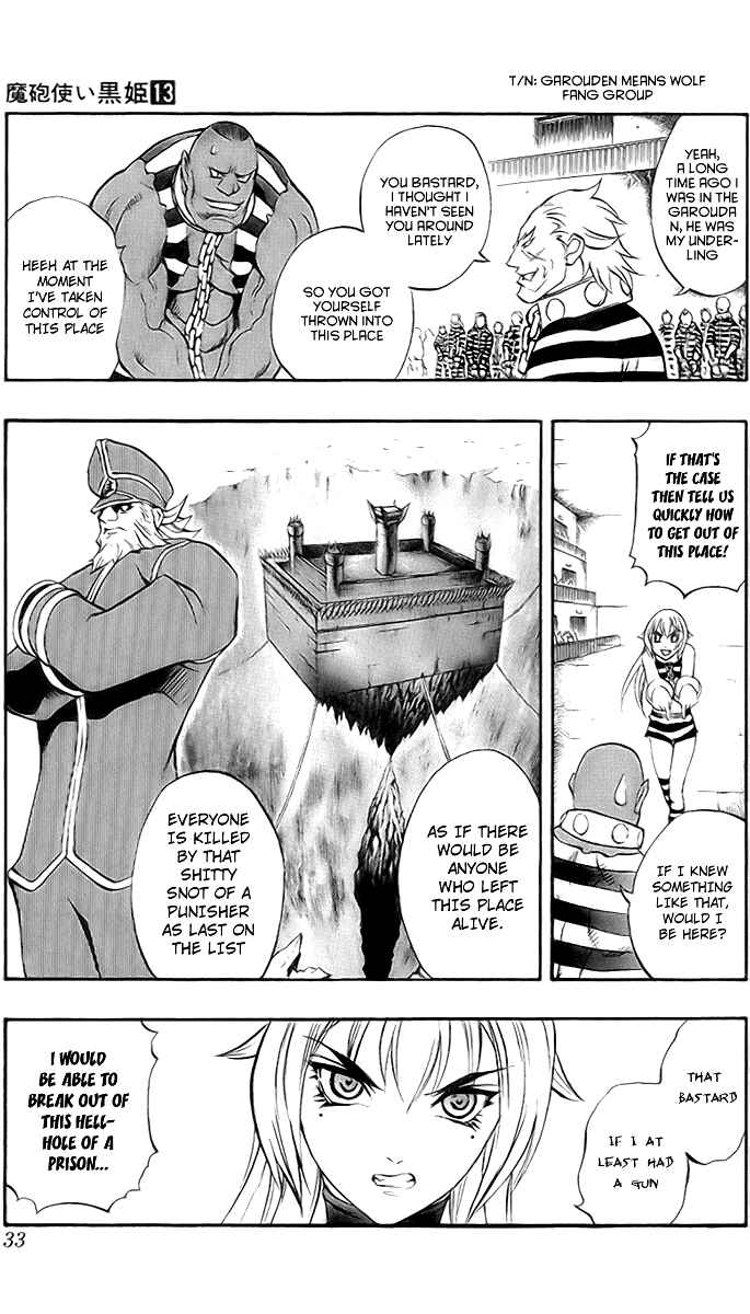 Page 32 Chapter 42 Mahou Tsukai Kurohime