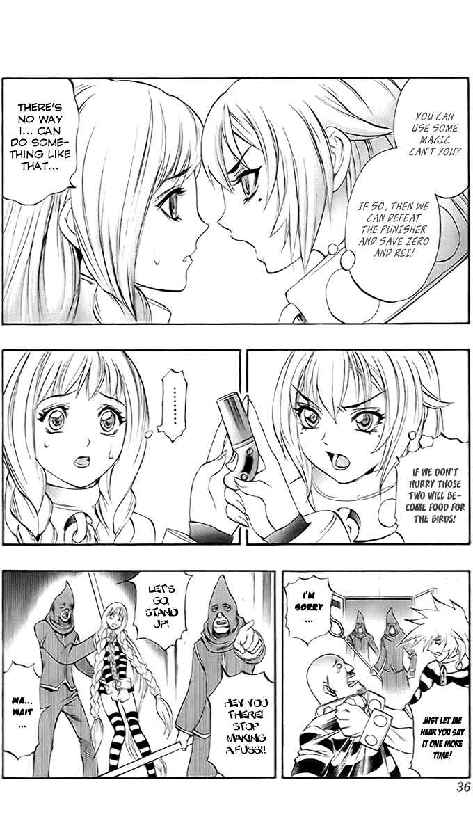 Page 35 Chapter 42 Mahou Tsukai Kurohime