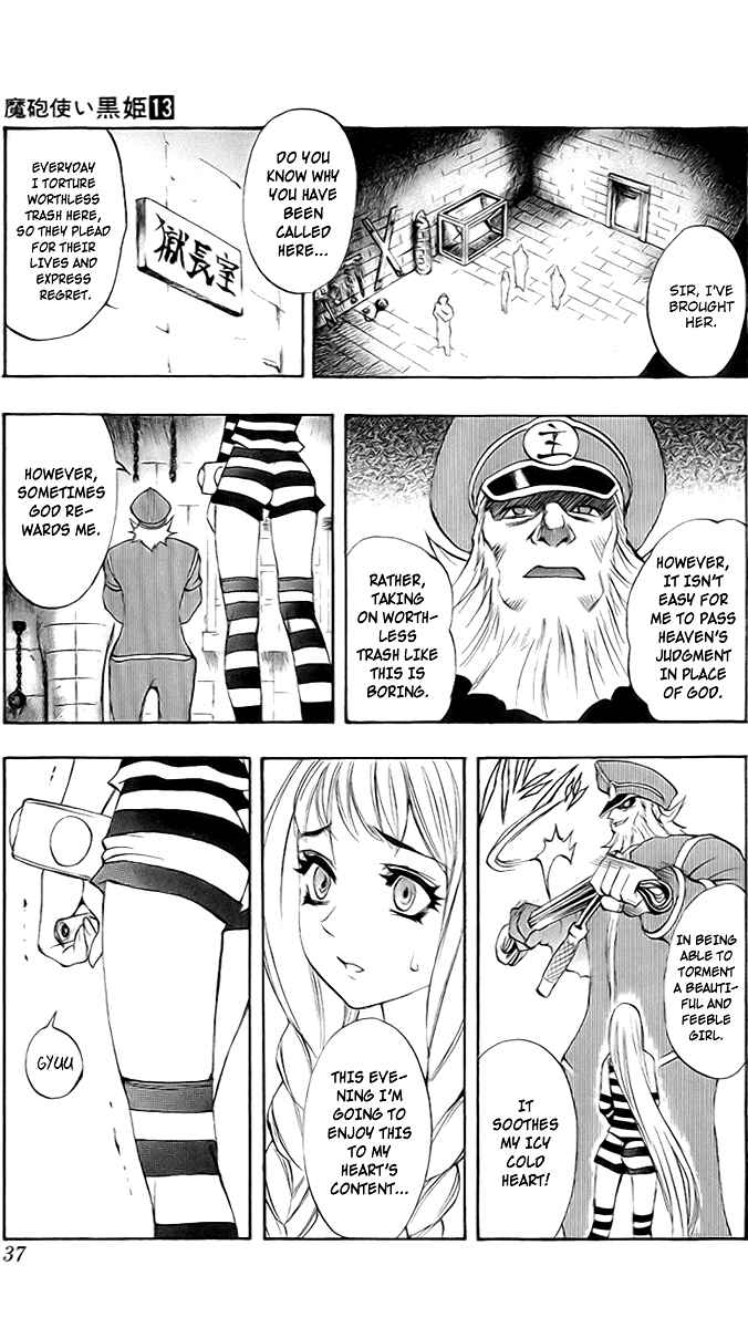 Page 36 Chapter 42 Mahou Tsukai Kurohime