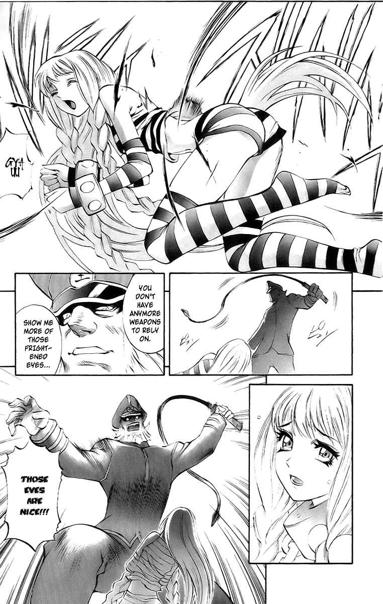 Page 40 Chapter 42 Mahou Tsukai Kurohime