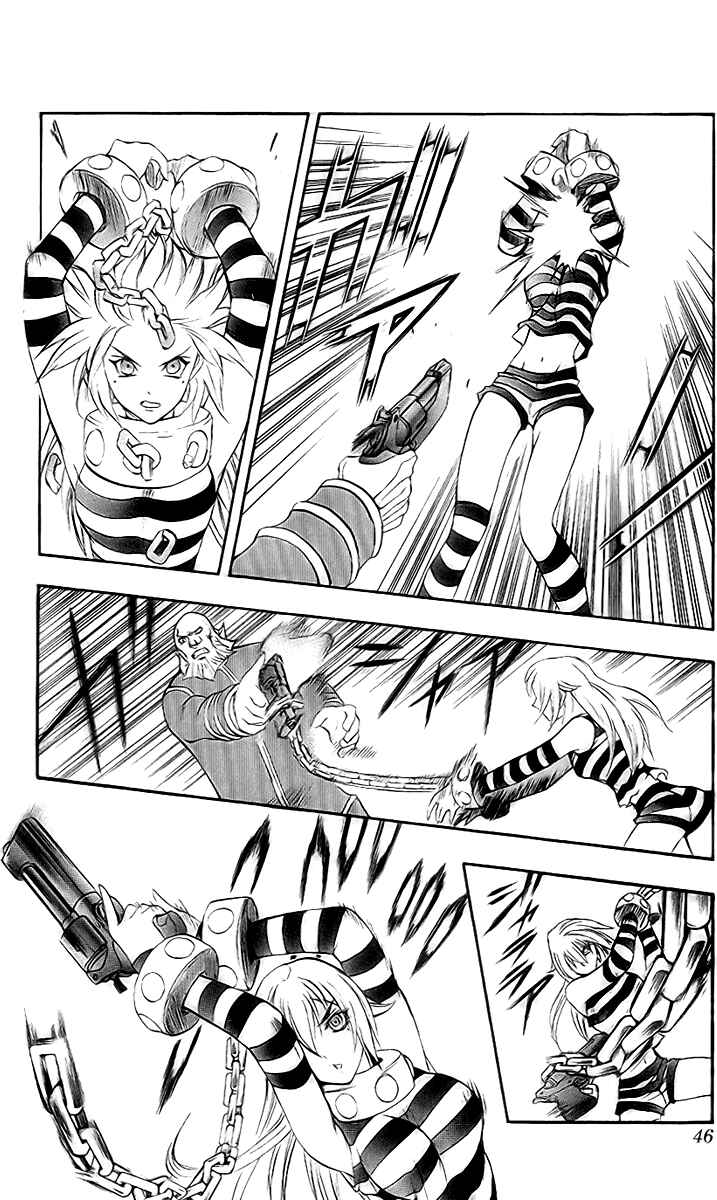 Page 44 Chapter 42 Mahou Tsukai Kurohime
