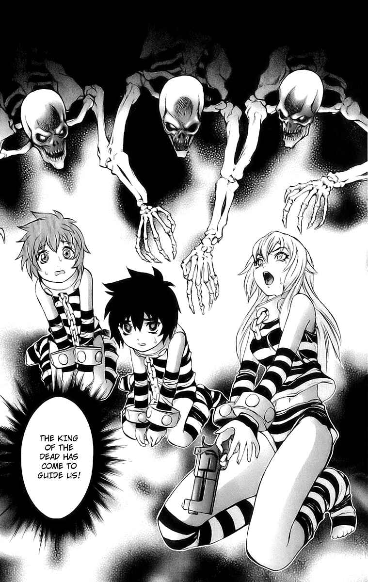 Page 51 Chapter 42 Mahou Tsukai Kurohime