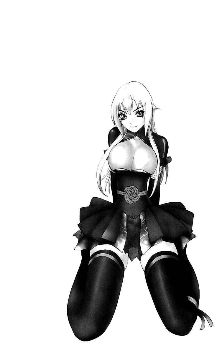 Page 52 Chapter 42 Mahou Tsukai Kurohime