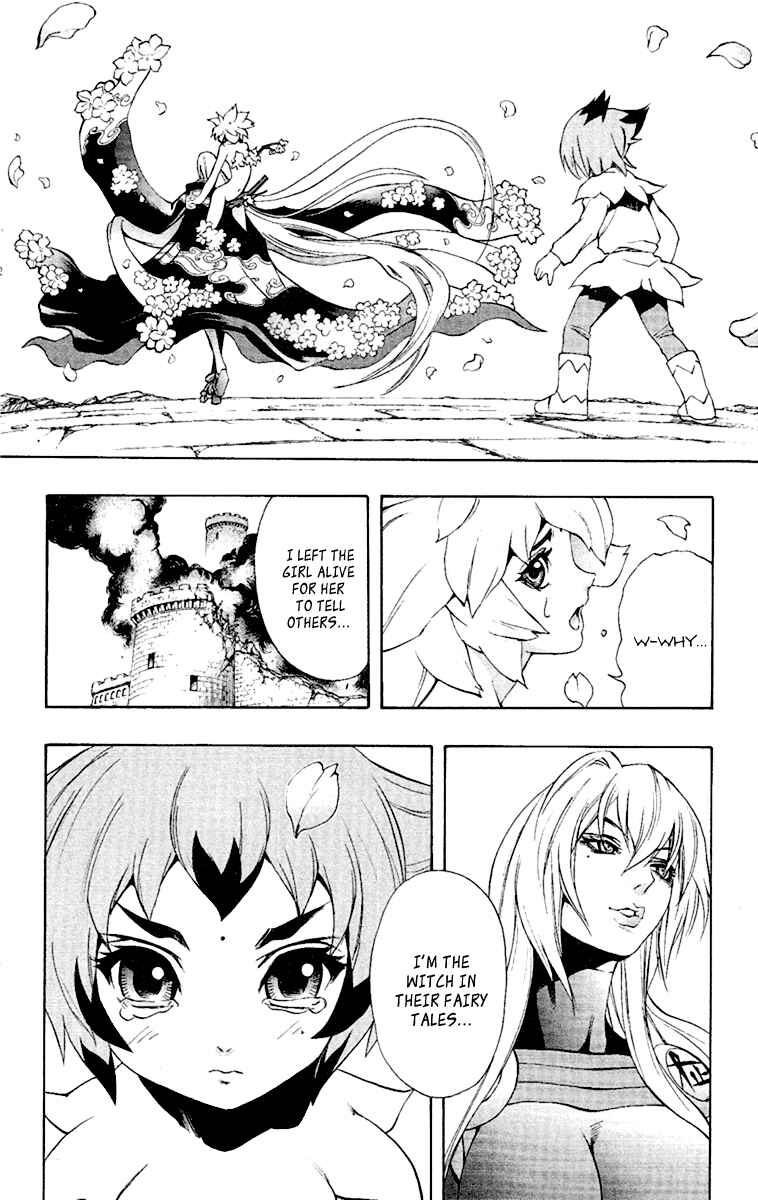 Page 16 Chapter 51 Mahou Tsukai Kurohime
