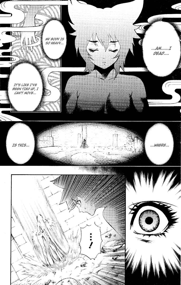 Page 4 Chapter 51 Mahou Tsukai Kurohime