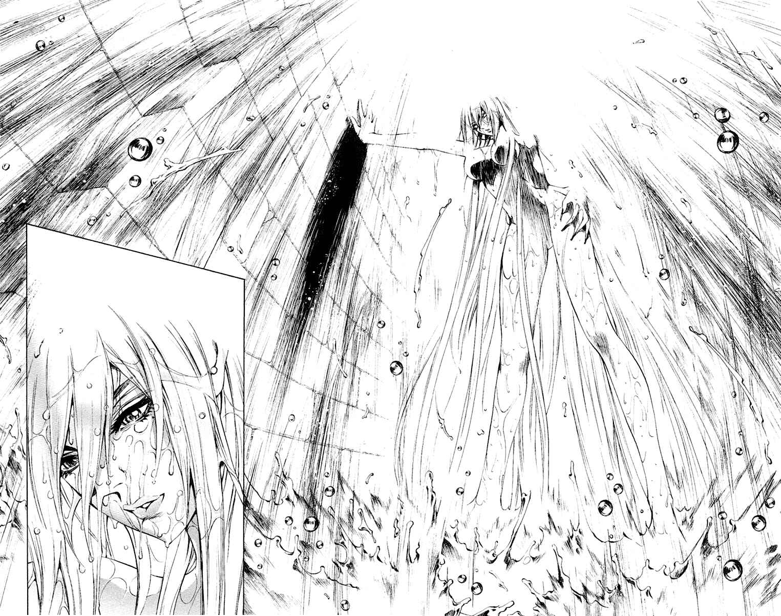 Page 5 Chapter 51 Mahou Tsukai Kurohime