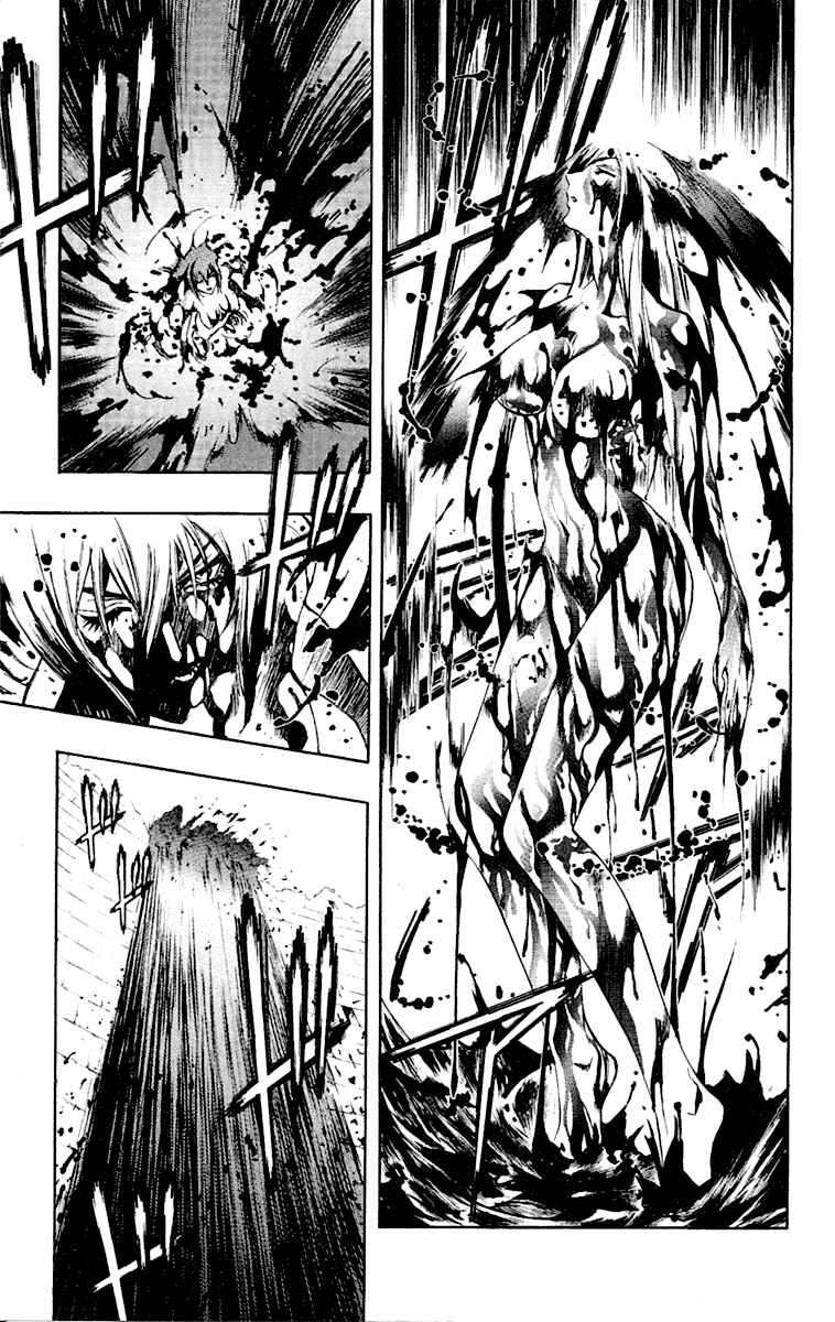 Page 7 Chapter 51 Mahou Tsukai Kurohime