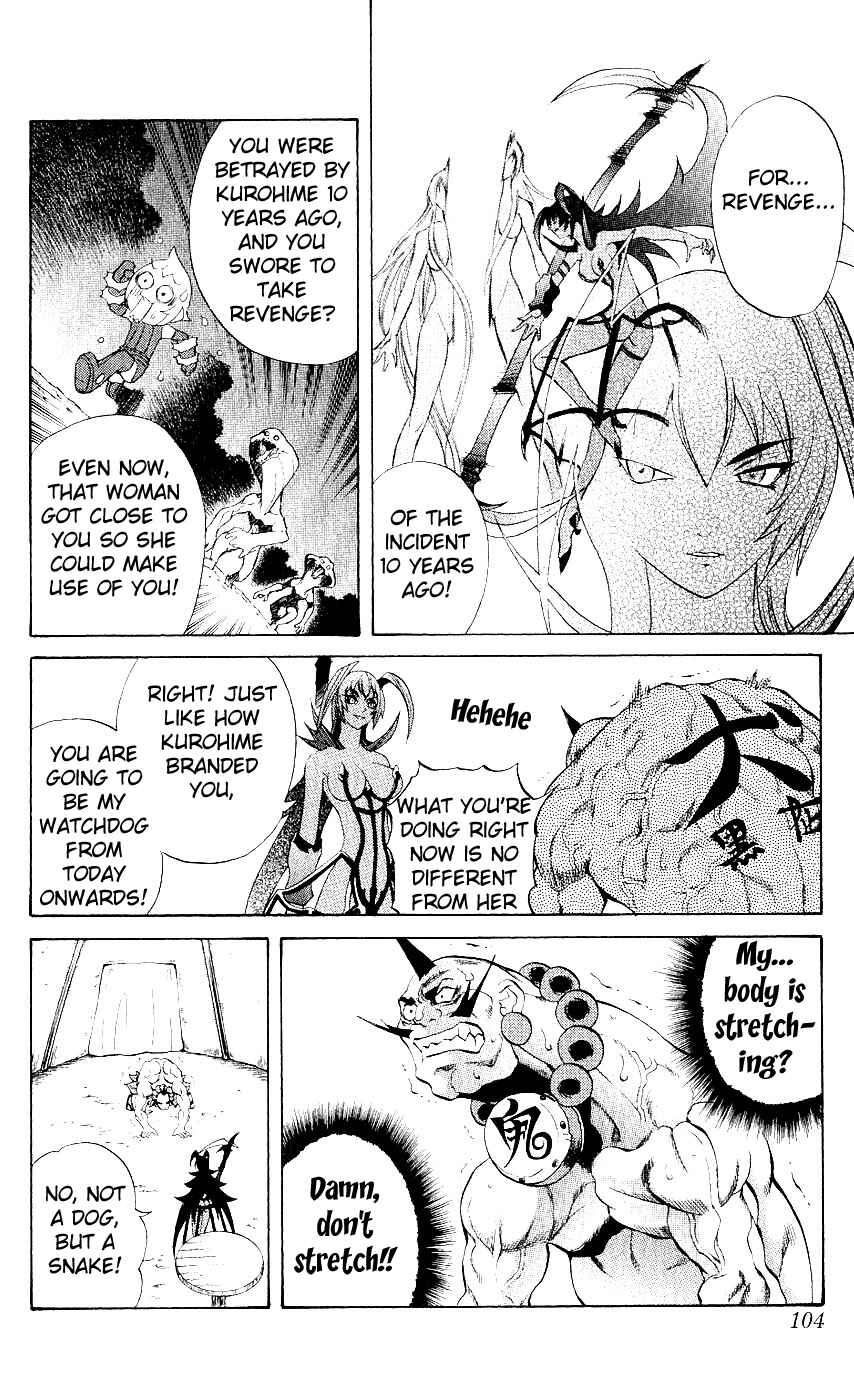 Page 11 Chapter 10 Mahou Tsukai Kurohime