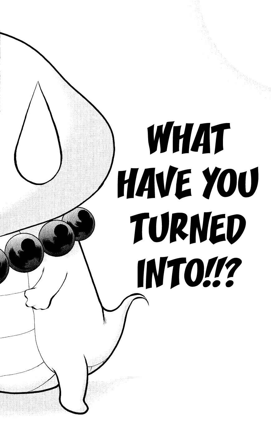 Page 13 Chapter 10 Mahou Tsukai Kurohime