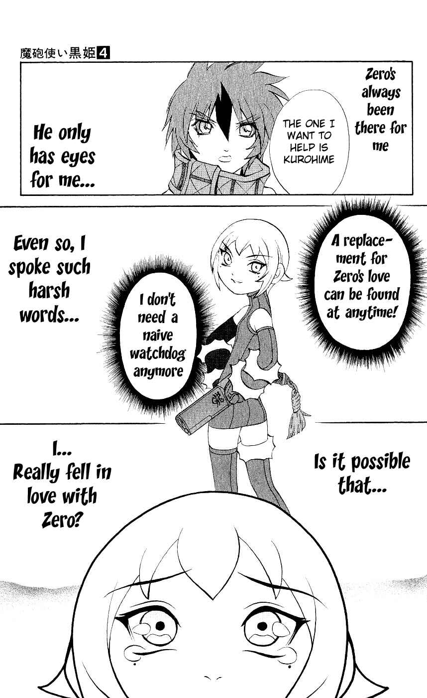 Page 2 Chapter 10 Mahou Tsukai Kurohime