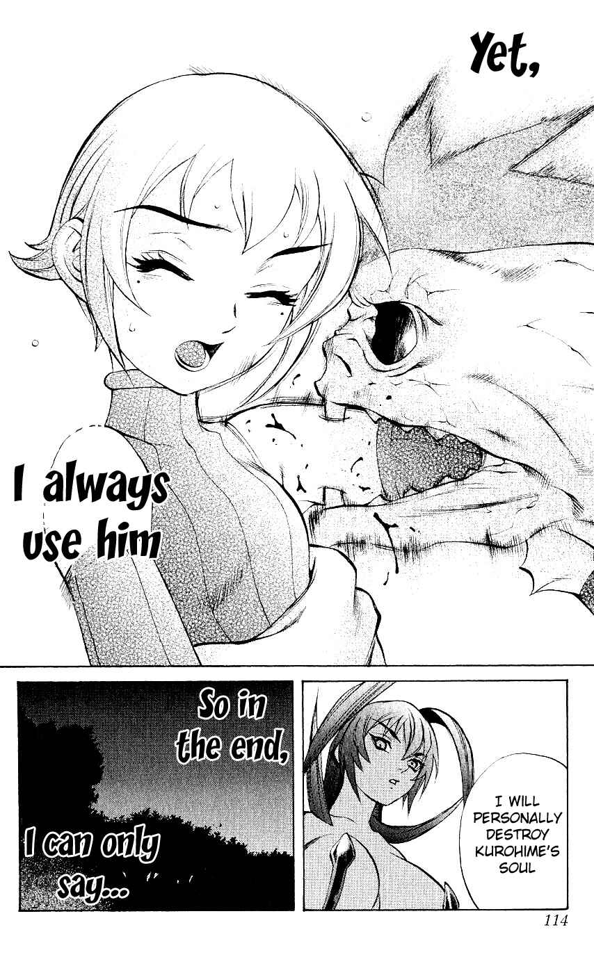 Page 21 Chapter 10 Mahou Tsukai Kurohime