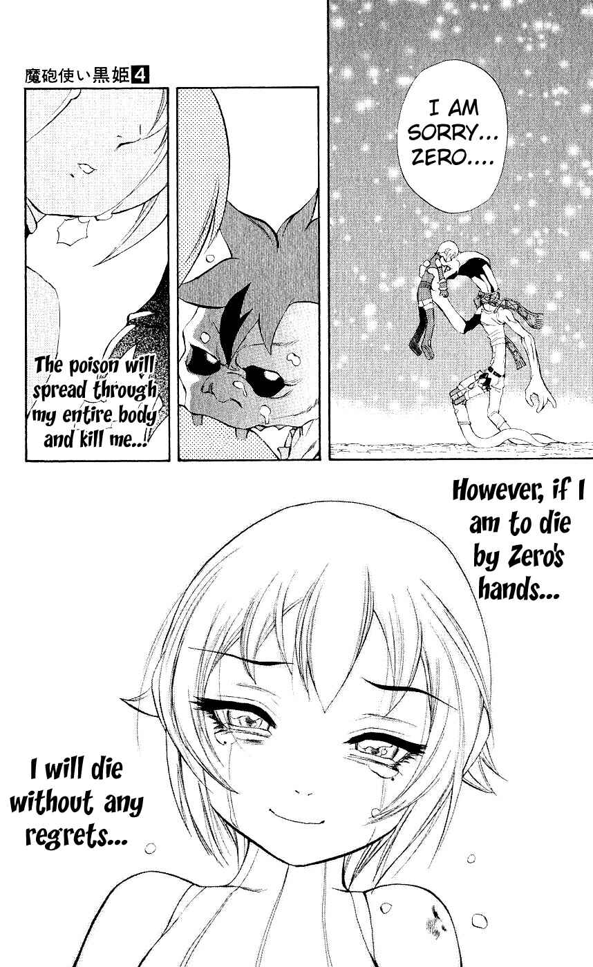 Page 22 Chapter 10 Mahou Tsukai Kurohime