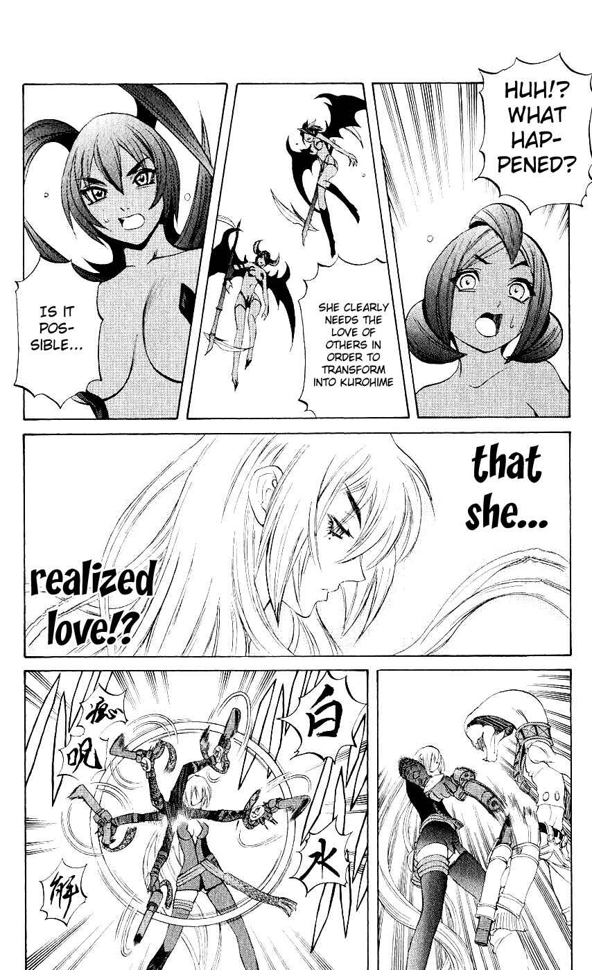 Page 25 Chapter 10 Mahou Tsukai Kurohime