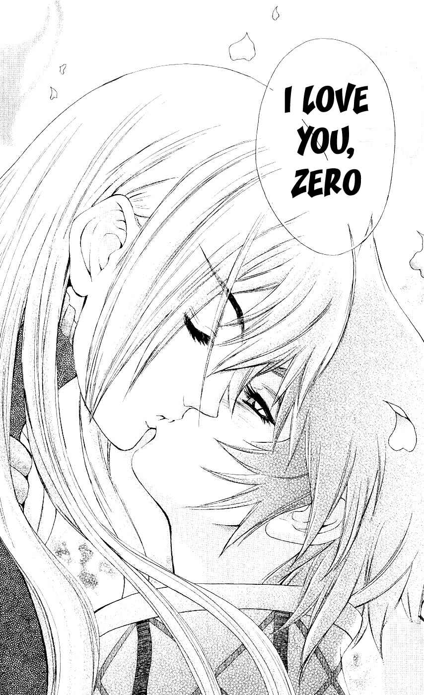 Page 27 Chapter 10 Mahou Tsukai Kurohime