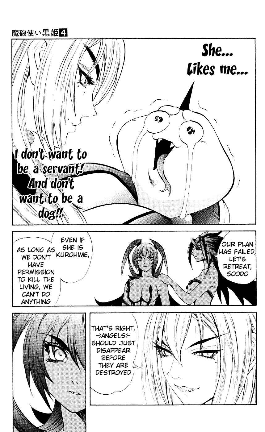 Page 30 Chapter 10 Mahou Tsukai Kurohime