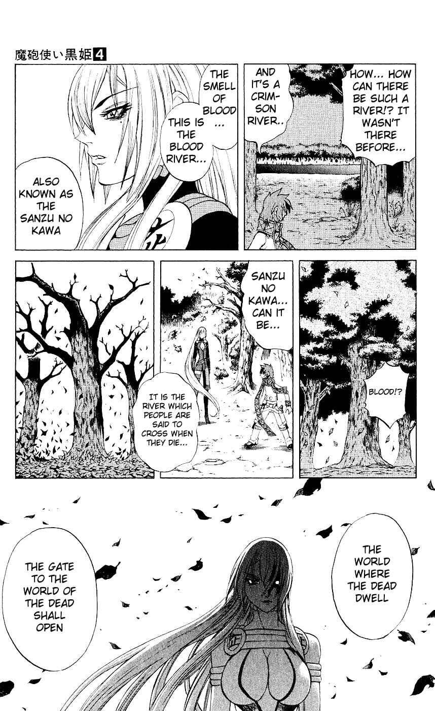 Page 40 Chapter 10 Mahou Tsukai Kurohime