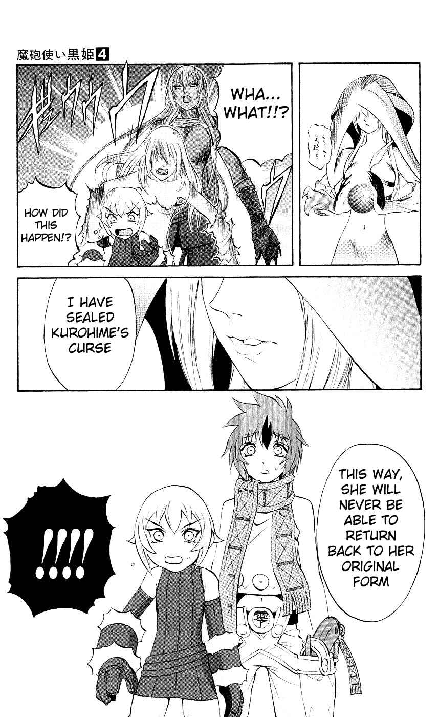 Page 44 Chapter 10 Mahou Tsukai Kurohime