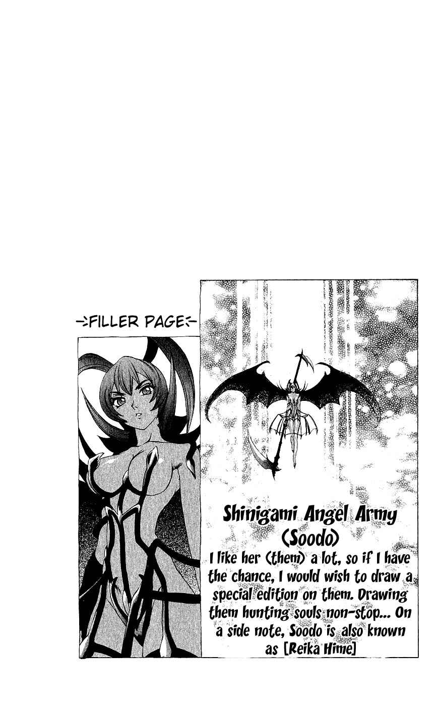 Page 45 Chapter 10 Mahou Tsukai Kurohime