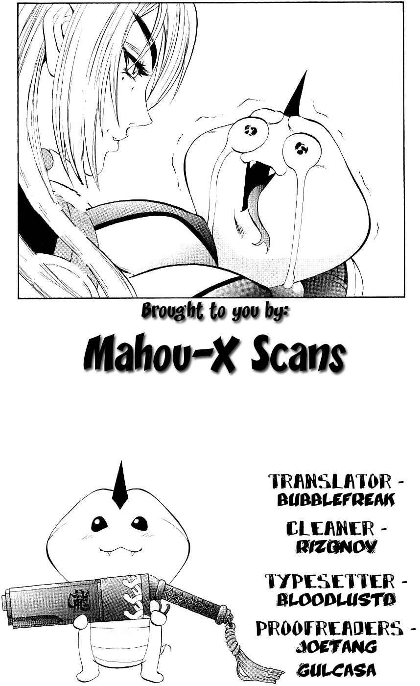 Page 46 Chapter 10 Mahou Tsukai Kurohime