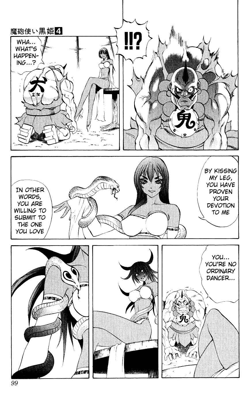 Page 6 Chapter 10 Mahou Tsukai Kurohime