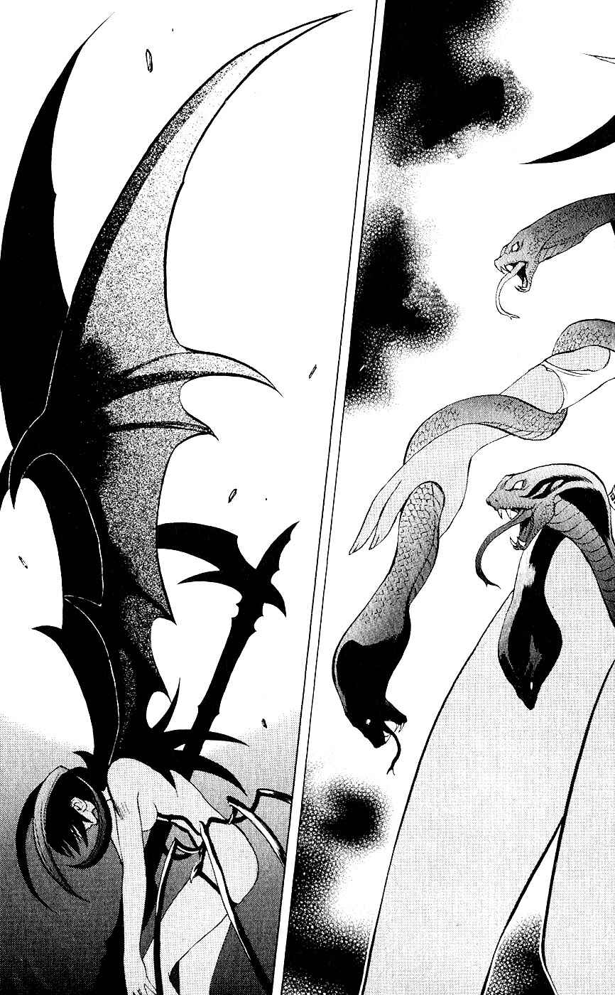 Page 8 Chapter 10 Mahou Tsukai Kurohime