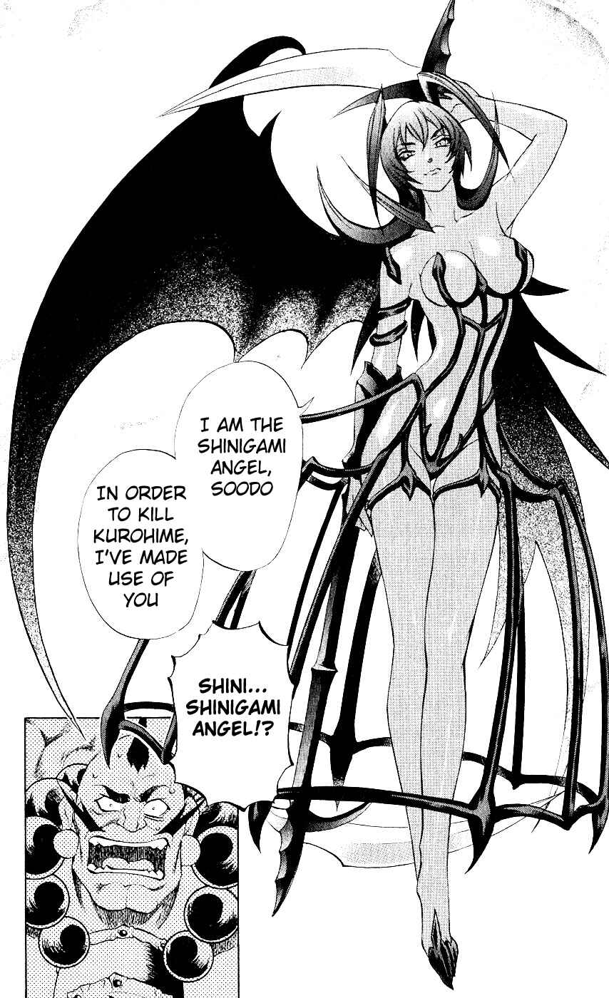 Page 9 Chapter 10 Mahou Tsukai Kurohime