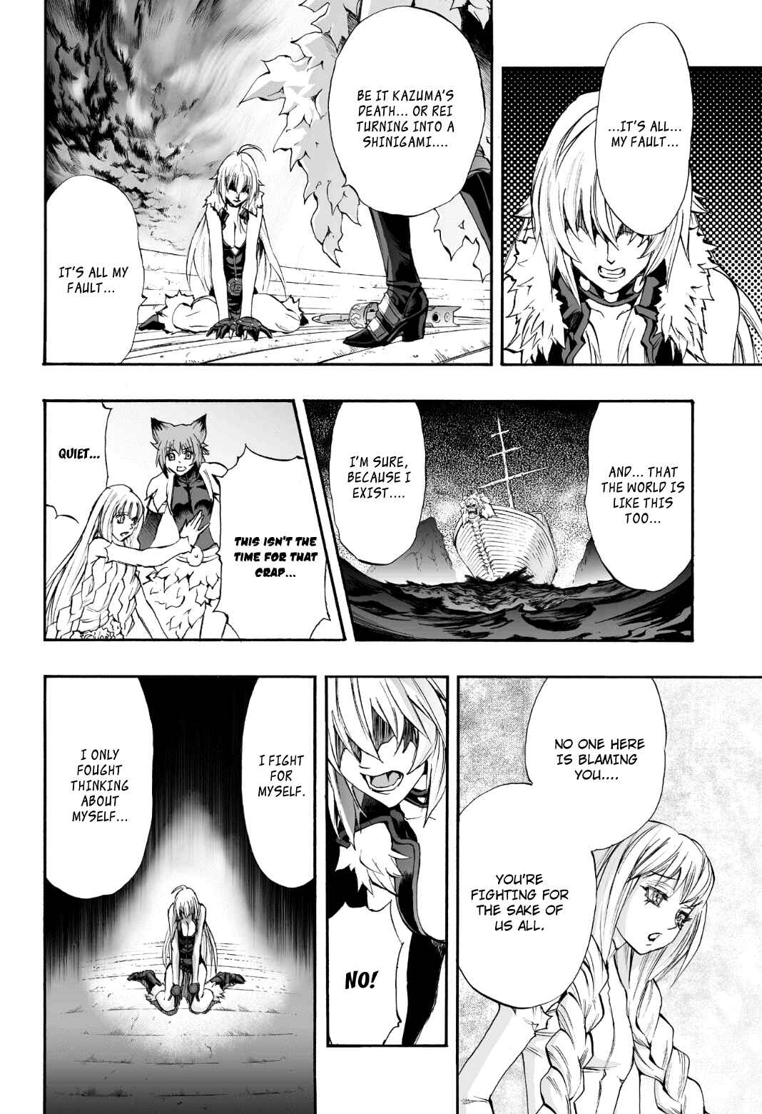 Page 11 Chapter 78 Mahou Tsukai Kurohime