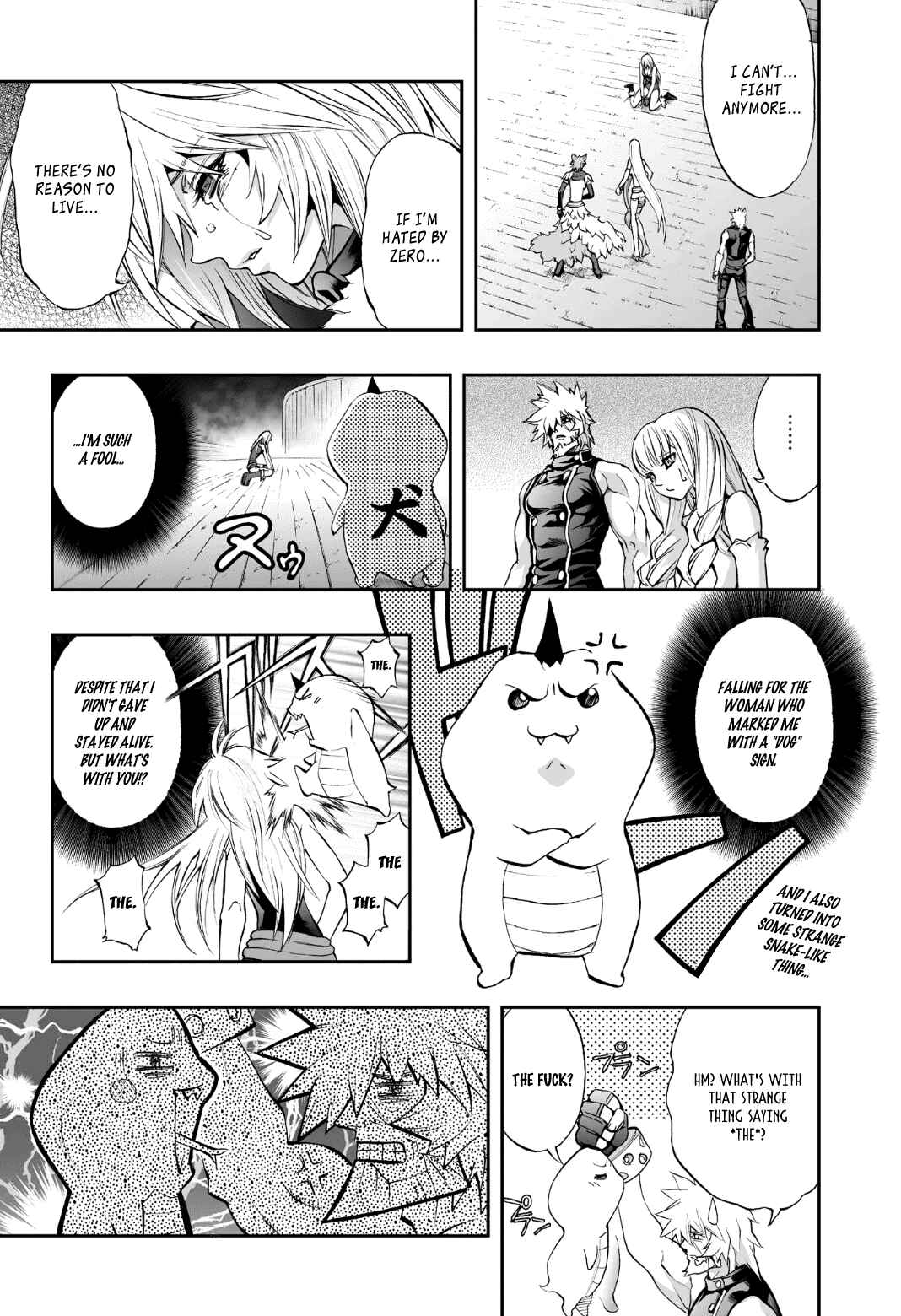 Page 13 Chapter 78 Mahou Tsukai Kurohime